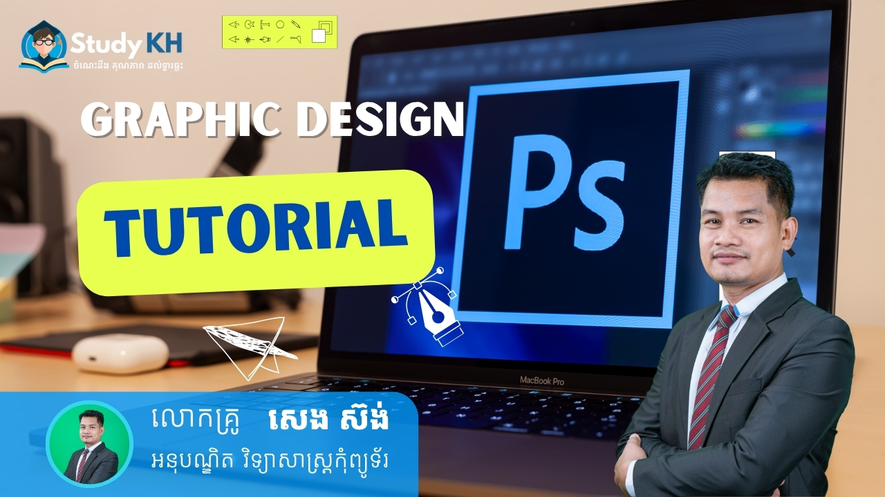 សូមស្វាគមន៍មកកាន់ Sourng LMS